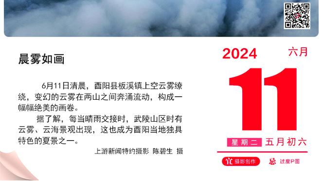 赢！凯塞多半场7次赢得对抗5次铲球，比场上任何球员都多